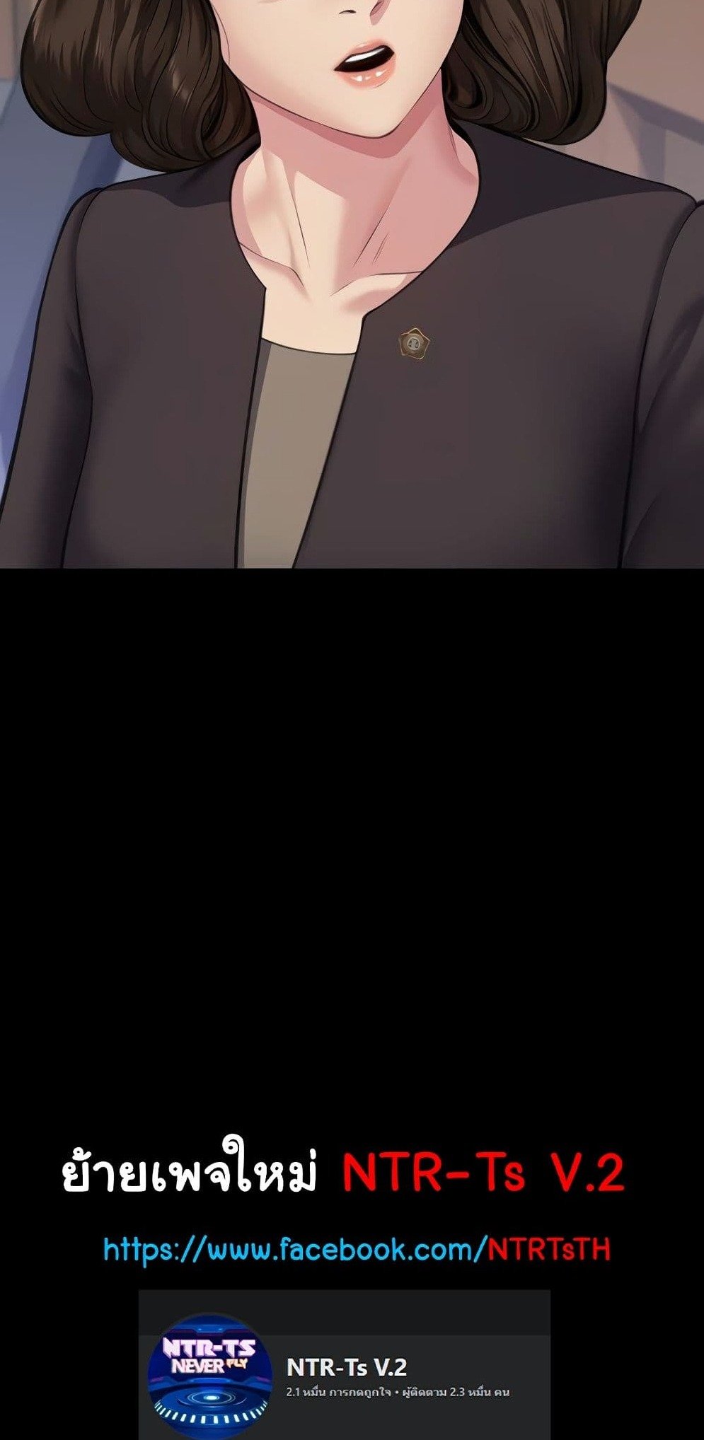 Doujin-Lc- อ่าน โดจิน มังฮวา เกาหลี ญี่ปุ่น จีน แปลไทย Queen Bee ตอนที่ 1 2 3 4 5 6 7 8 9 10 11 12 13 14 ฟรี ไม่มีโฆษณา อ่าน โดจิน Manhwa เกาหลี ญี่ปุ่น จีน เรามีครบ คัดมาให้เน้นๆ โดจิน 18+ รับประกันความฟินโดย  Doujin Lc